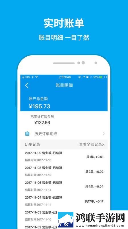 妈妈一边做饭一边干什么呢钻石版下载,妈妈一边做饭一边干什么呢用户成就系统版下载