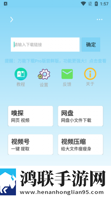 X0000XX000XXX后面该写什么中字无删减版下载,X0000XX000XXX后面该写什么限时版下载