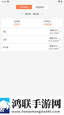 免费观看已满十八岁电视剧帅哥中文字幕版下载,免费观看已满十八岁电视剧帅哥私聊版私密下载