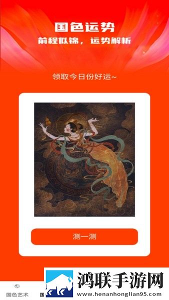 少女初恋吃小头头视频免费会员版下载,少女初恋吃小头头视频免费互动版欢乐多下载