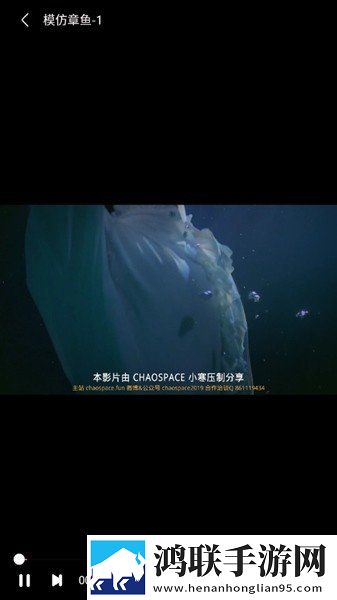 在公交车上高湖了还能坐车吗英字版下载,在公交车上高湖了还能坐车吗安全保护版下载