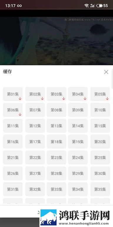 bosx俄罗斯boss俄罗斯高音质版
