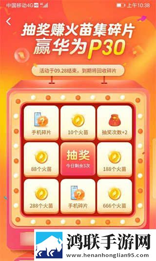 祼女直播视频低耗版下载,祼女直播视频周年纪念版下载