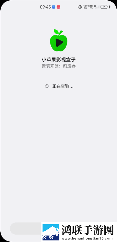 日本16岁rapper的未来展望即点即播版下载,日本16岁rapper的未来展望新用户专享版下载