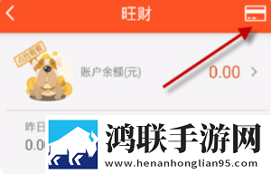 9.1入口nba在线观看免费纯净版下载,9.1入口nba在线观看免费流畅版体验下载
