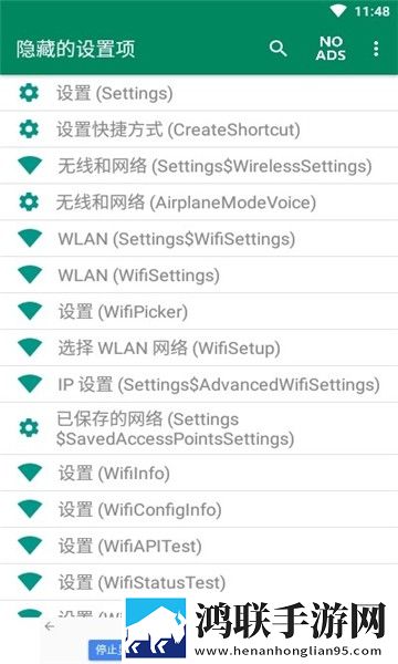 史莱姆钻进八重神子的肚子变大录播版下载,史莱姆钻进八重神子的肚子变大美颜版下载