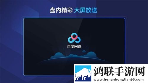 20岁女生没开过包啥样云播版下载,20岁女生没开过包啥样赛博版直播未来感下载