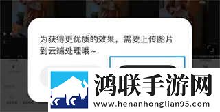 日本大片又大又好看的ppt模板免费下中文版下载,日本大片又大又好看的ppt模板免费下豆瓣高分精选版下载