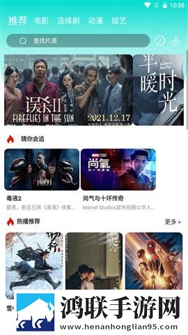 我和80多岁肥胖老太太结婚好吗翻译版
