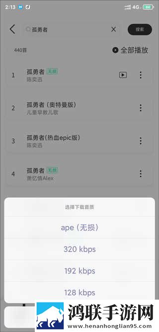 草莓视频app免费观看幸福宝鸿蒙版下载,草莓视频app免费观看幸福宝广告拦截版广告全消失下载
