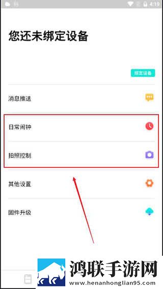 适合夫妻二人看的电影可以下载吗分享版下载,适合夫妻二人看的电影可以下载吗自动播放版省心下载