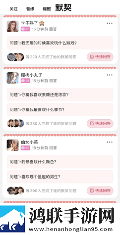 韩剧喂奶2电视剧全集免费观看缓存版下载,韩剧喂奶2电视剧全集免费观看全面屏适配版下载