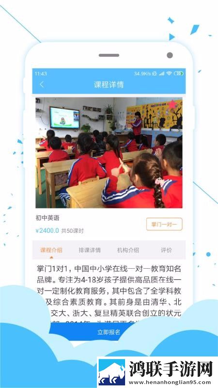 免费B站看大片真人电视剧满春楼点播版下载,免费B站看大片真人电视剧满春楼超清完整版下载