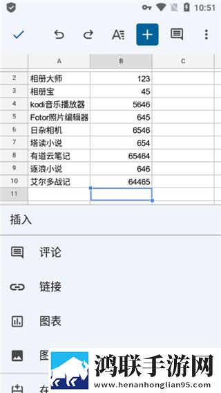 蘑菇视频1.3.4.苹果版下载,蘑菇视频1.3.4.多语言字幕切换版下载