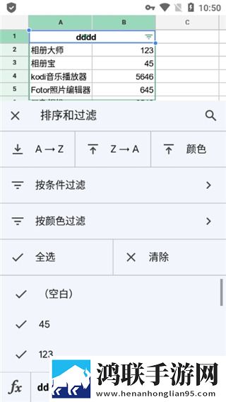 蘑菇视频1.3.4.苹果版下载,蘑菇视频1.3.4.多语言字幕切换版下载