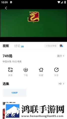 水蜜桃第三部免费观看电视剧去广告版下载,水蜜桃第三部免费观看电视剧原画版原汁原味无压缩下载
