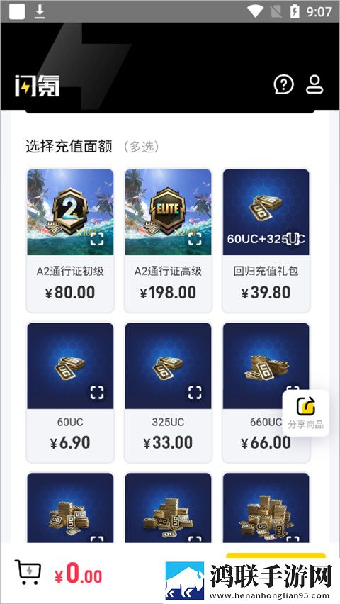 七十路韵母交尾的出处和背景介绍科幻版下载,七十路韵母交尾的出处和背景介绍健康生活倡导版下载