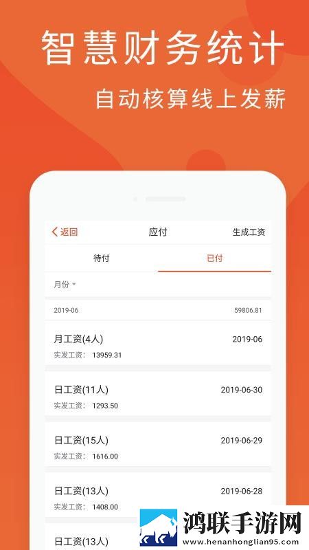 无人一区二区区别是什么红桃色低耗版下载,无人一区二区区别是什么红桃色极速版秒清*下载