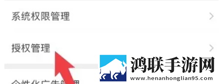 成都私人情侣免费看电视剧未删减版下载,成都私人情侣免费看电视剧永久免费版下载