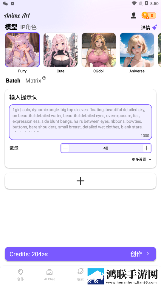 m惩罚表(非常严格)无限观看版下载,m惩罚表(非常严格)高分精选版下载