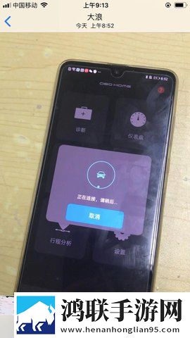外国大片又大又好看的ppt,免费观看版下载-外国大片又大又好看的ppt-永久免费版下载