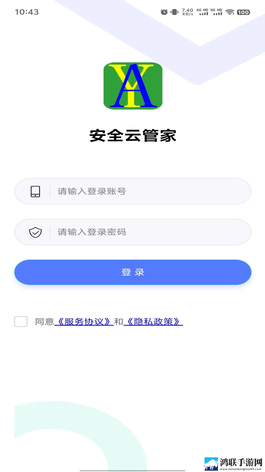 免费观看已满十八岁电视剧高清版动去广版下载,免费观看已满十八岁电视剧高清版动互动版边看边聊更有趣下载