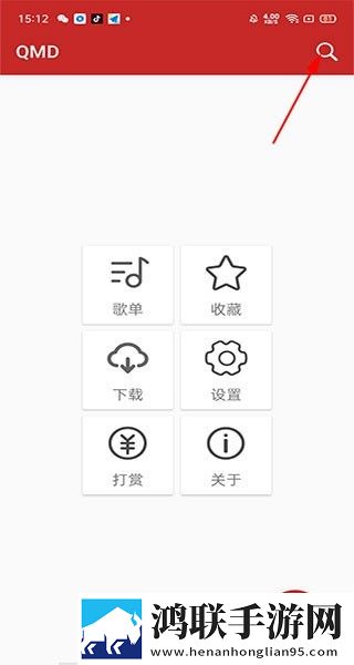 **姐姐免费观看高清电视剧日剧免安装版下载,**姐姐免费观看高清电视剧日剧修复版感动哭了下载