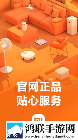 成直播人APP免费云播版下载,成直播人APP免费游戏版精彩下载
