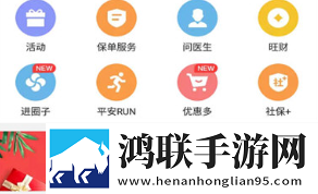 9.1入口nba在线观看免费纯净版下载,9.1入口nba在线观看免费流畅版体验下载