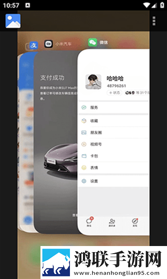 已满i8进入i5秒入7y7y剧场版下载,已满i8进入i5秒入7y7y用户评价与评分版下载