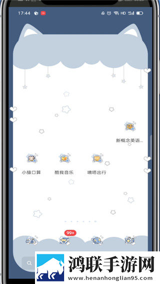 少女たち3D在线观看动漫打赏版下载,少女たち3D在线观看动漫国际多语言版下载