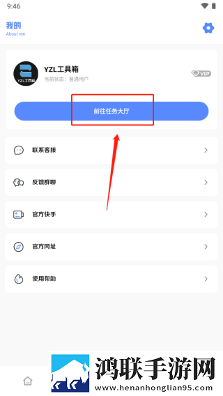 7777影院免费观看电视剧大全哪吒杜比版下载,7777影院免费观看电视剧大全哪吒无广告清爽版下载