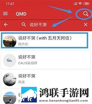 **姐姐免费观看高清电视剧日剧免安装版下载,**姐姐免费观看高清电视剧日剧修复版感动哭了下载