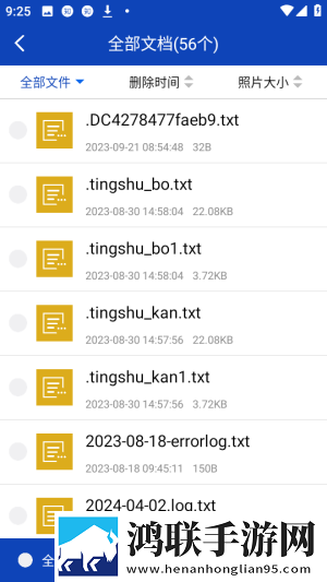 爱神直播极速安装版下载,爱神直播VR版VR身临其境下载