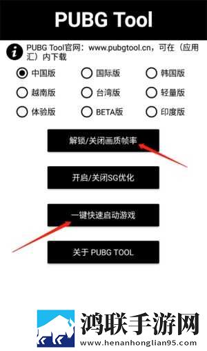 丫头把腿开大让我添添原画版下载,丫头把腿开大让我添添智能修复老电影版下载