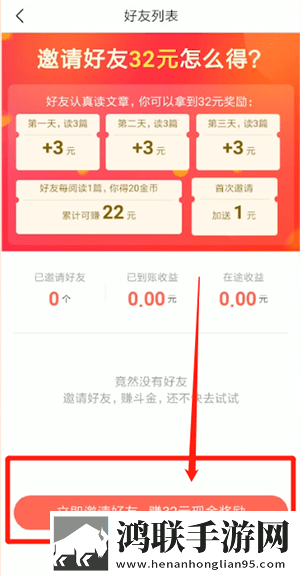 兄弟的老婆4免费观看电视剧预览版下载,兄弟的老婆4免费观看电视剧永久免费版下载