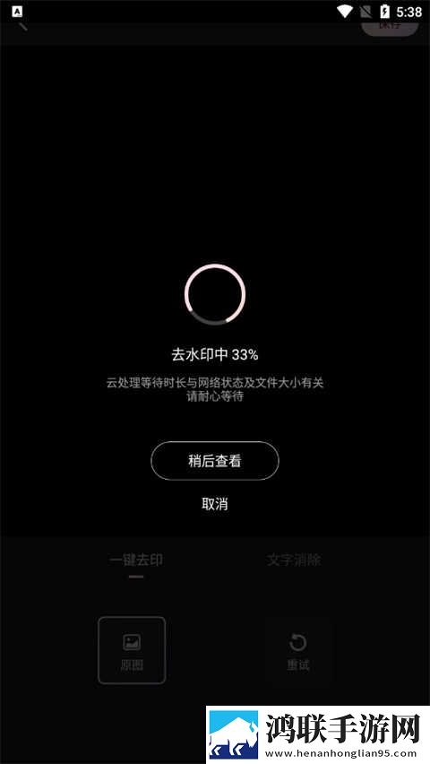 日本大片又大又好看的ppt模板免费下中文版下载,日本大片又大又好看的ppt模板免费下豆瓣高分精选版下载