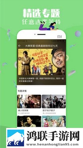 我的老女人第12章主要内容概括剧场版,我的老女人第12章主要内容概括惊悚版惊悚场面吓人