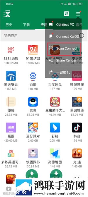 美女妹妹在线观看高清电视剧免费配音版下载,美女妹妹在线观看高清电视剧免费公测体验版下载