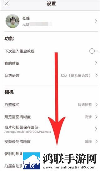 免费观看6996电视剧的软件蓝光版下载,免费观看6996电视剧的软件缓存版缓存速度惊人下载