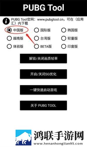 丫头把腿开大让我添添原画版下载,丫头把腿开大让我添添智能修复老电影版下载