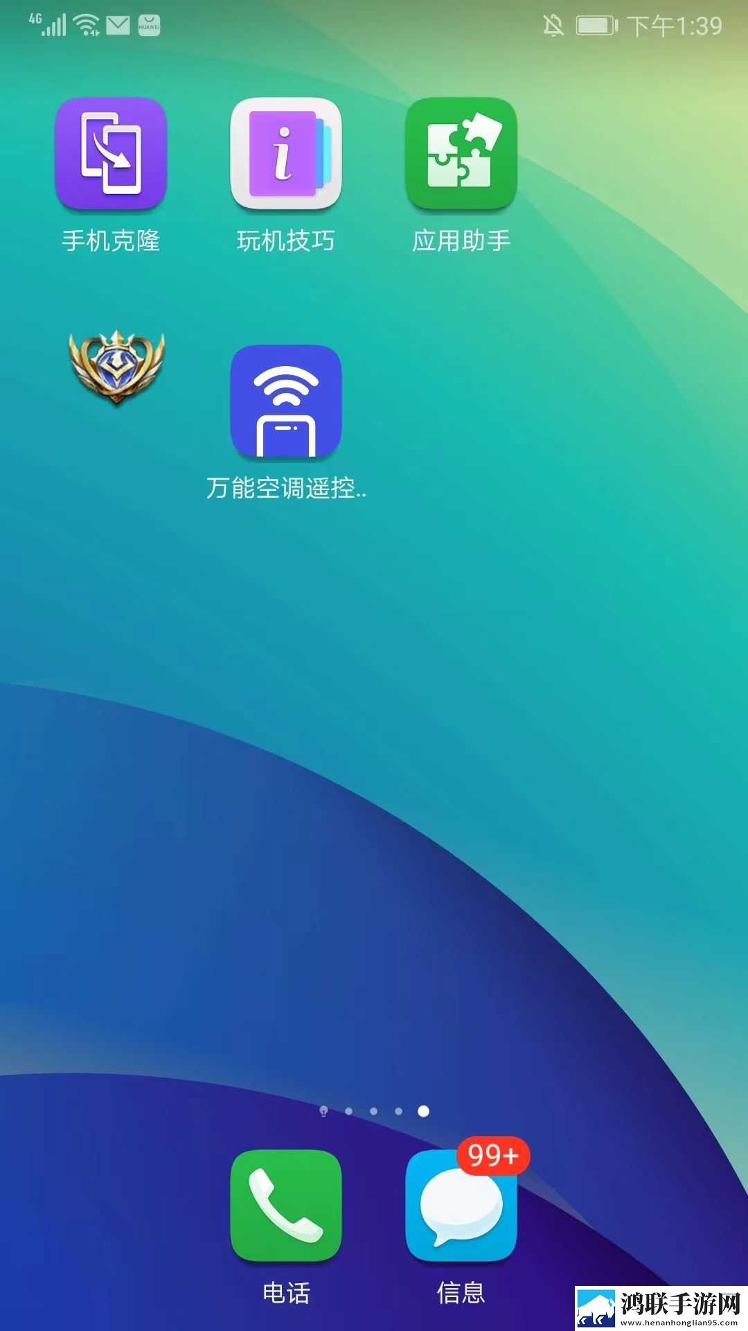 CSGO暴躁妹妹高清视频播放介绍双语版下载,CSGO暴躁妹妹高清视频播放介绍分享版分享好友一起追下载