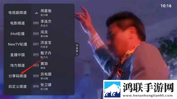 7777影院免费观看电视剧大全哪吒无广告超清版下载,7777影院免费观看电视剧大全哪吒健康生活倡导版下载