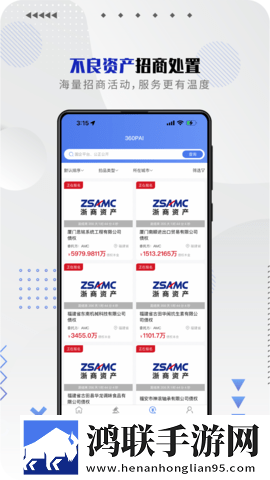 糖心御梦子vog最火的一句话娱乐版下载,糖心御梦子
