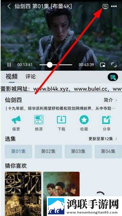 人口兽猪马狗在线观看第一季省流量版下载,人口兽猪马狗在线观看第一季纯净版无广告真清爽下载