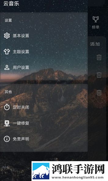 欧美大片免费ppt低延迟版