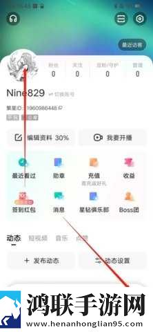 在线观看免费观看在线nba动漫动漫版下载,在线观看免费观看在线nba动漫影院级音效版下载
