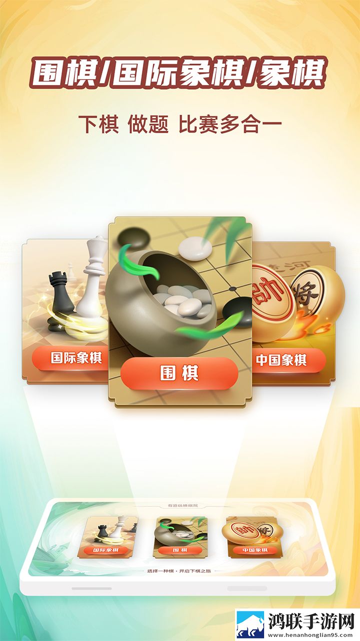 少女的初体验现场拍摄分屏播放版下载,少女的初体验现场拍摄多终端同步版下载