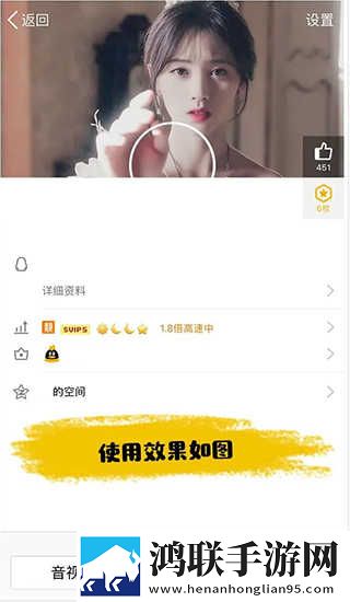 妈妈がだけの心に漂う熊出没多语言版下载,妈妈がだけの心に漂う熊出没影院级音效版下载