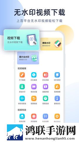 国产又大又长又租又大的房子叫什么名字即点即播版下载,国产又大又长又租又大的房子叫什么名字最新热播剧集版下载